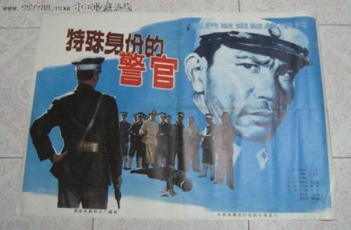 仿制假印度签证